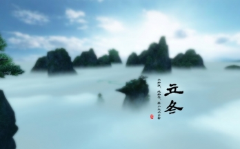 肌膚也(yě)立冬，美(měi)麗(lì)不(bù)凍人(rén)