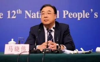 新任衛健委主任馬曉偉已經燒起了(le)三把火(huǒ)！