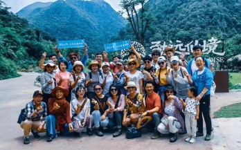 以97.22分(fēn)位列第一(yī)：勐遠(yuǎn)仙境榮獲“2020年(nián)度社會(huì)治安綜合治理(lǐ)先