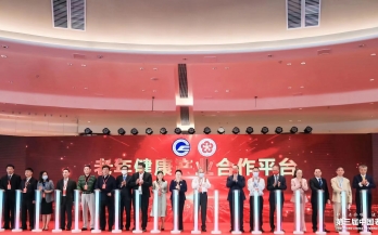 中國(guó)企業(yè)聯合會(huì)、中國(guó)老(lǎo)年(nián)保健醫(yī)學研究會(huì)授予慈元堂加入中國(guó)老(lǎo)年(nián)